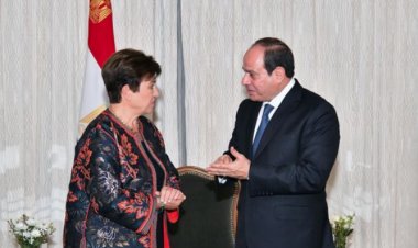 الرئيس السيسي يستقبل مديرة صندوق النقد الدولي بمقر إقامته بدبي