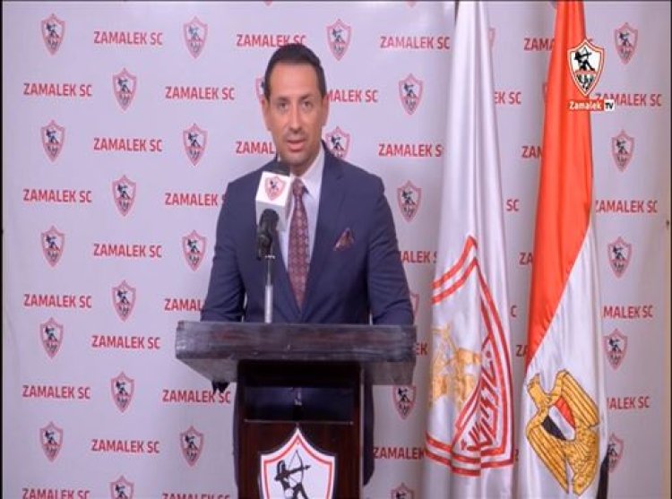 خاص.. أول رد من الزمالك بشأن شكوى «أوسوريو» باتحاد الكرة للحصول على مستحقاته