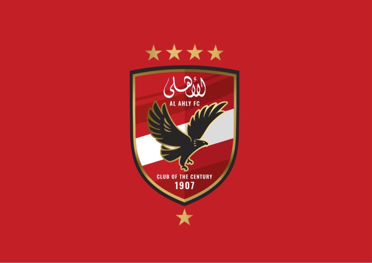 غدًا... مجلس الأهلي يزور الزمالك ترسيخًا للعلاقات بين الناديين