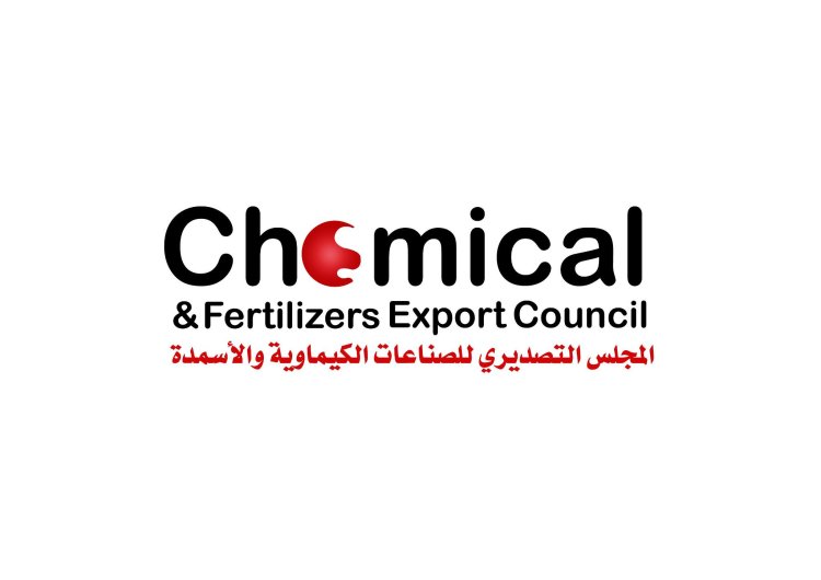 5.3 مليار دولار صادرات الصناعات الكيماوية والأسمدة في 9 أشهر