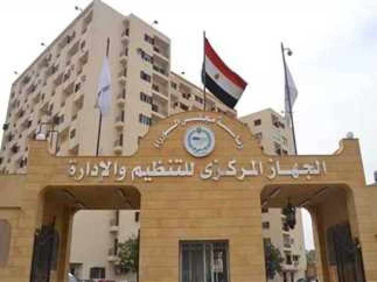 نتيجة مسابقة ٣٠ ألف وظيفة معلم مساعد في ١٠ محافظات
