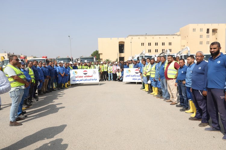 مياه بني سويف تقدم سيناريو محاكاة للتعامل مع الأزمات والطوارئ بموسم الشتاء