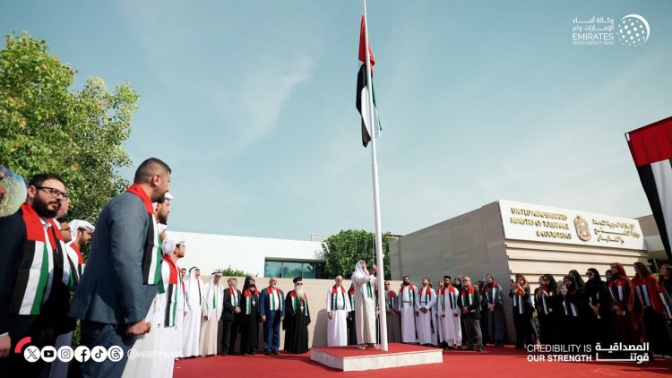 وزير التسامح والتعايش: احتفالنا بيوم العلم هذا العام يحمل معان خاصة