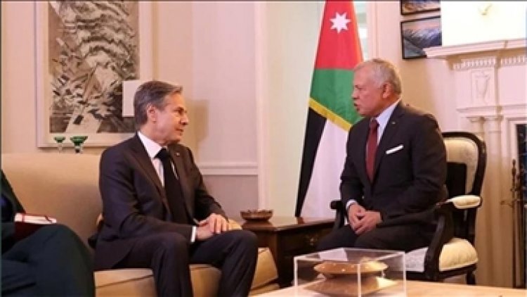 الملك عبدالله الثاني يؤكد لوزير الخارجية الأميركي ضرورة وقف الحرب على غزة