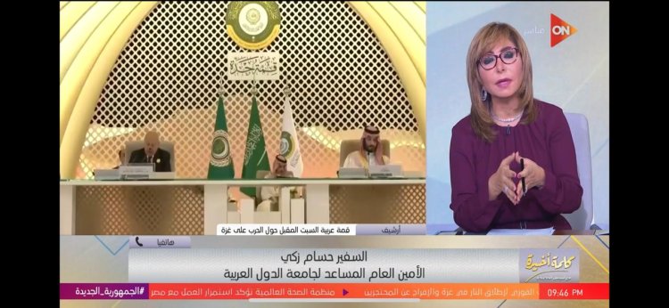الجامعة العربية تعلق على محادثات أمريكا وإسرائيل بشأن مستقبل غزة بعد الحرب