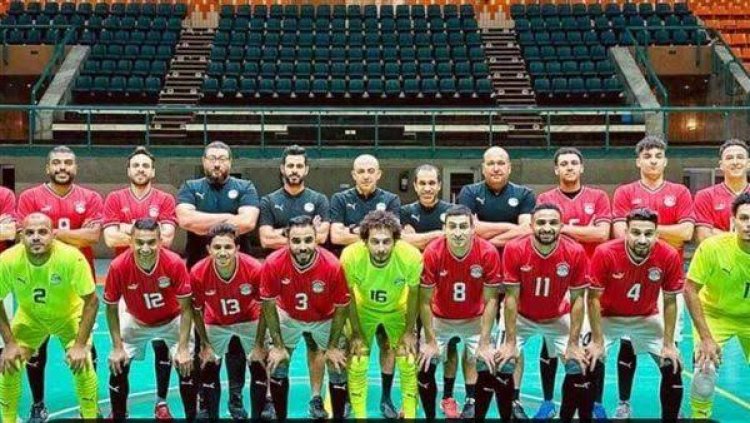 معسكر مفتوح لمنتخب الصالات استعدادًا لخوض تصفيات أمم إفريقيا