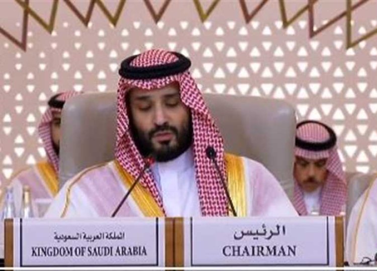 ولي العهد السعودي محمد بن سلمان يفتتح القمة العربية الإسلامية