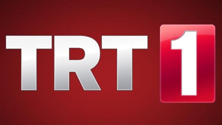 تردد قناة trt1 التركية على النايل سات 2023