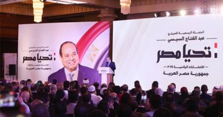 المصريون في نيوزيلندا يستعدون للمشاركة في الانتخابات الرئاسية