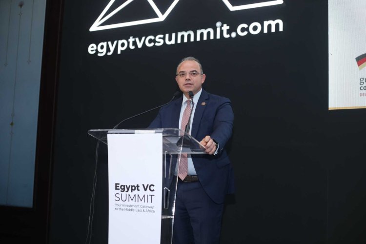رئيس الهيئة العامة للرقابة المالية يلقي الكلمة الرئيسية في قمة مصر لرأس المال المخاطر