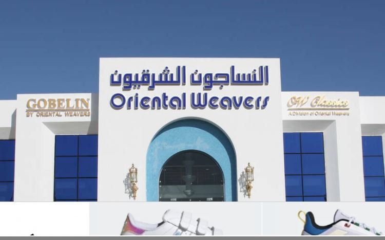 ارتفاع أرباح النساجون الشرقيون إلى 1.38 مليار جنيه خلال 9 أشهر (مستندات)