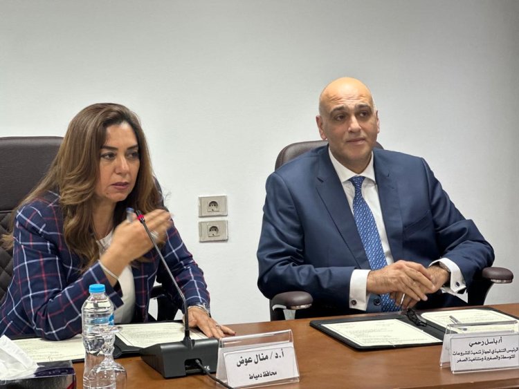 برنامج تمويلي جديد بفائدة ميسرة لدعم مشروعات الأثاث ومساعدتها على التطوير والإنتاج