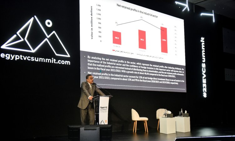 رئيس هيئة الاستثمار: مركز القاهرة المالي الدولي سيكون الأهم لصناديق رأس المال المخاطر بالشرق الأوسط