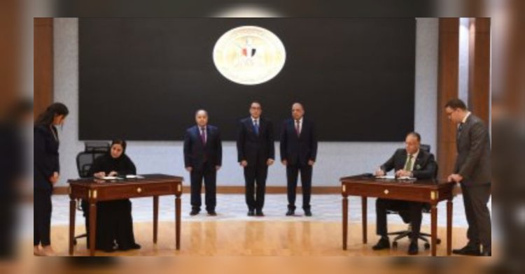 جلوبال للاستثمار الإماراتية.. الطرف الثاني في صفقة بيع 30% من أسهم الشركة الشرقية - إيسترن كومباني