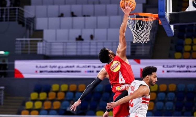 سلة الأهلي يفوز على الزمالك 64-75 في إياب ربع نهائي دوري المرتبط