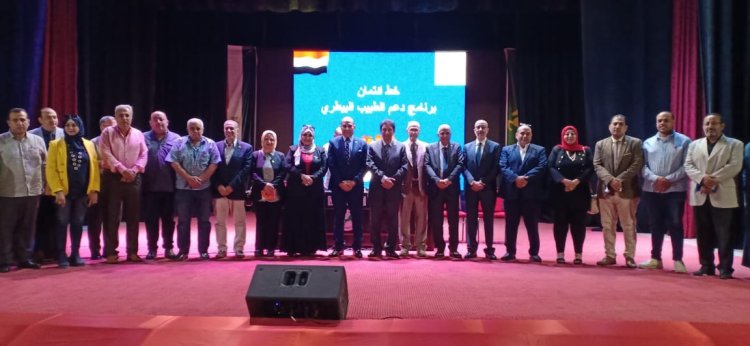 بيطري الشرقية يُنظم ندوة تعريفية بقصر ثقافة الزقازيق