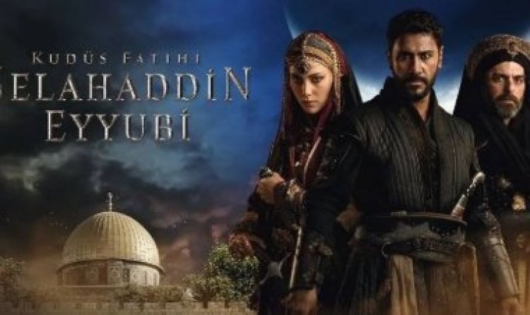 تعرف على موعد عرض مسلسل «صلاح الدين الأيوبي»
