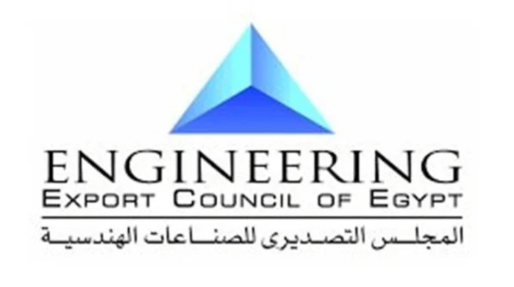 بعثة تجارية تضم 14 شركة لتعزيز وتنمية الصادرات المصرية للسعودية في الصناعات الهندسية