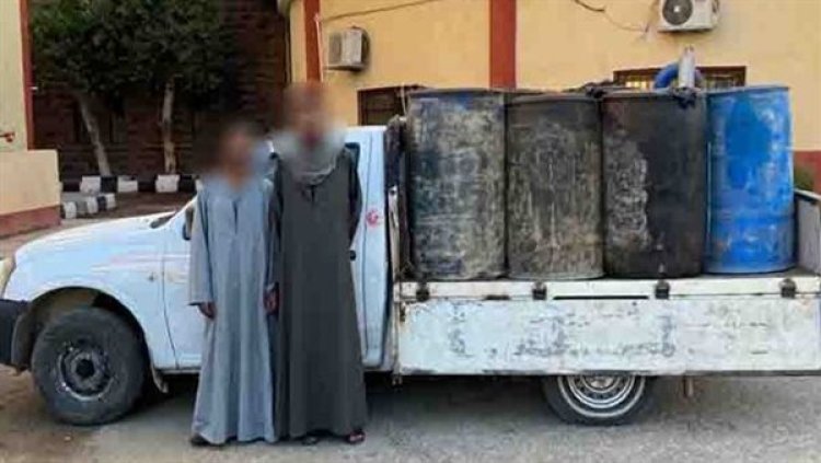 ضبط 1000 لتر سولار قبل بيعها في السوق السوداء بالأقصر
