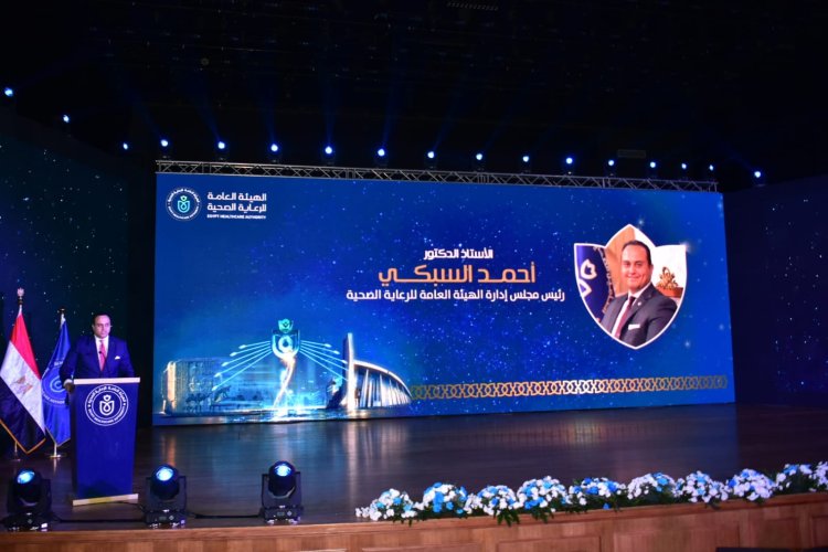 رئيس الرعاية الصحية: الملتقى الدولي السنوي للهيئة يحتفي بالتجربة المصرية الناجحة في الإصلاح الصحي الشامل