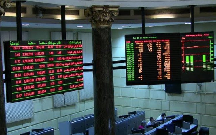 تباين أداء مؤشرات البورصة بمنتصف تعاملات اليوم الأحد