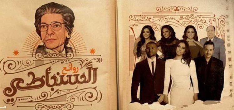 من بينهم «شيرين وصابر الرباعي».. تعرف على تفاصيل حفل «روائع السنباطي» بالسعودية