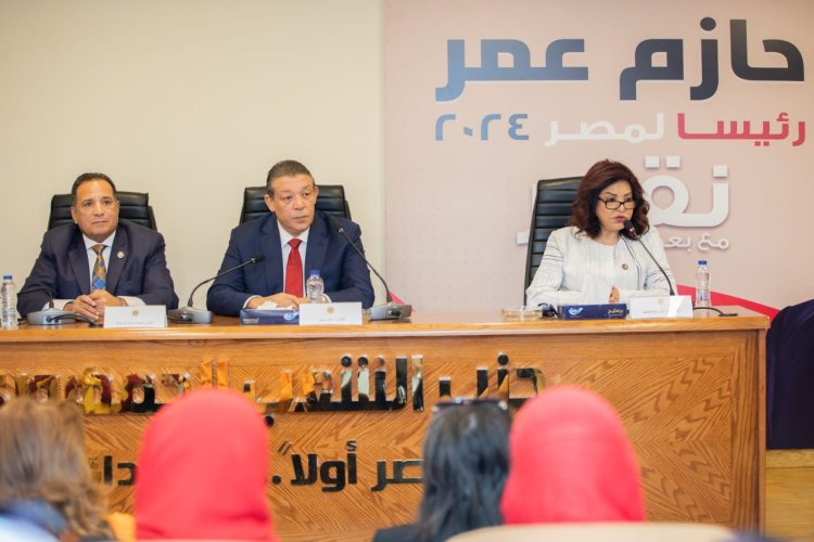 المرشح الرئاسي حازم عمر يعقد لقاءً بأمانة المرأة المركزية لحزب الشعب الجمهوري