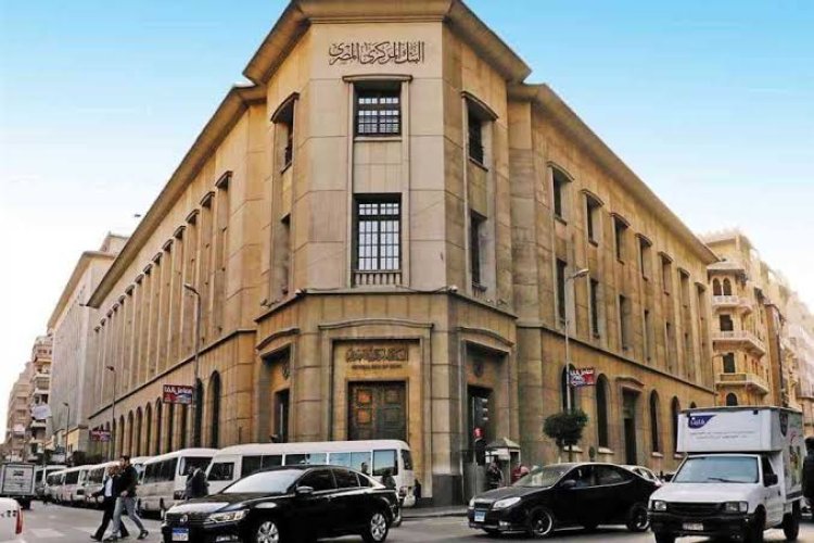منصب مستحدث.. تعيين محمد أبو موسى مساعدا لمحافظ البنك المركزي