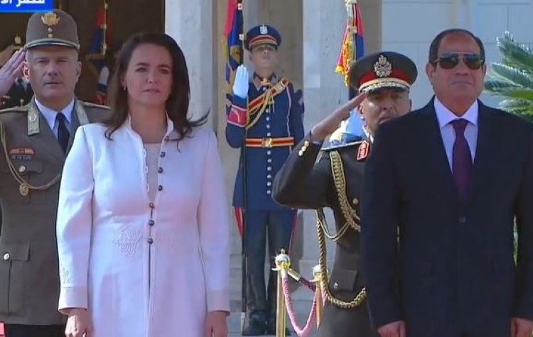 اليوم.. الرئيس السيسي يستقبل  رئيسة المجر بقصر الإتحادية