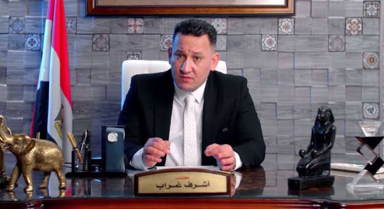 خبير اقتصادي يكشف أهمية إطلاق أول ماكينة «ATM» لبيع سبائك الذهب