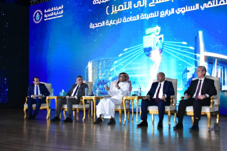 هيئة الرعاية الصحية تطلق جلستين نقاشيتين حول «الرعاية الصحية المبنية على القيمة»