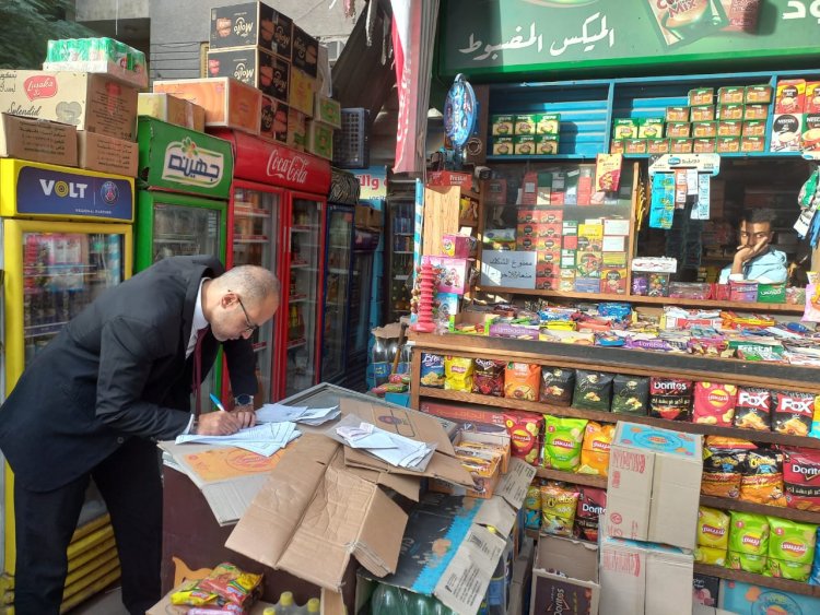 «حماية المستهلك» يشن حملات رقابية علي الأسواق ويتصدي لمُحتكري السلع الإستراتيجية