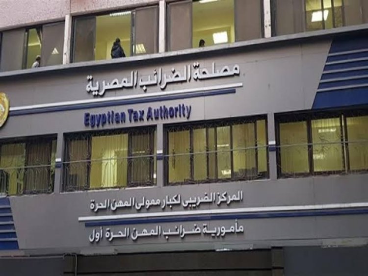 «المالية»: تحصيل ضريبة القيمة المضافة بالعملة الأجنبية يقتصرعلى الجهات المرخص لها بالتعامل بنفس العملة