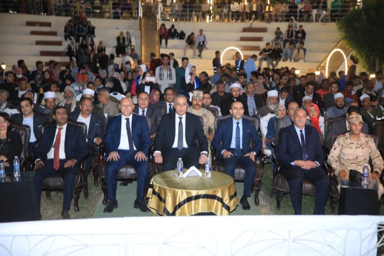 محافظ سوهاج يشهد مؤتمر «حياة كريمة» للتوعية بالقضية الفلسطينية