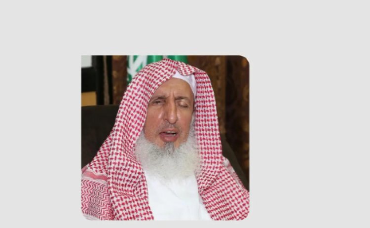 مفتي عام المملكة السعودية يدعو المقتدرين ورجال الأعمال للتبرع للمحتاجين بمناسبة فصل الشتاء
