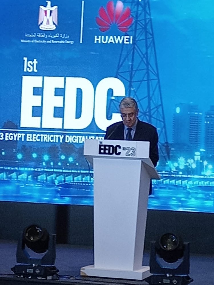 وزير الكهرباء يلقى كلمة فى افتتاح مؤتمر «التحول الرقمى في شبكات التوزيع»