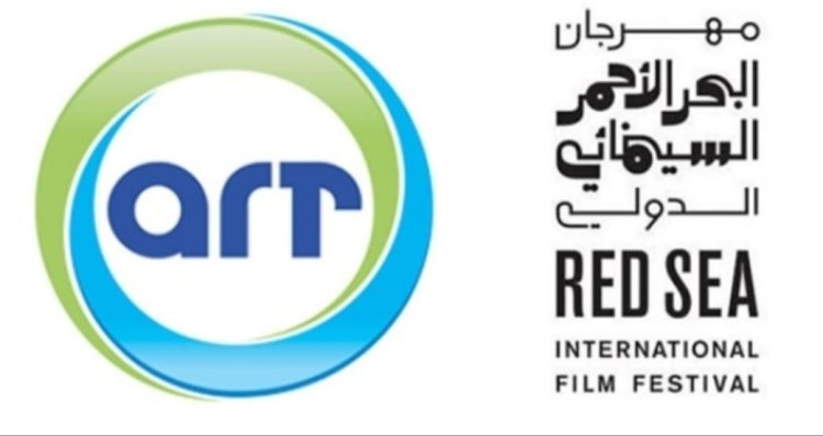 قنوات ART تشارك في الدورة الثالثة لمهرجان البحر الأحمر السينمائي بـ4 أفلام وجائزتين قيمتهما 100 ألف دولار