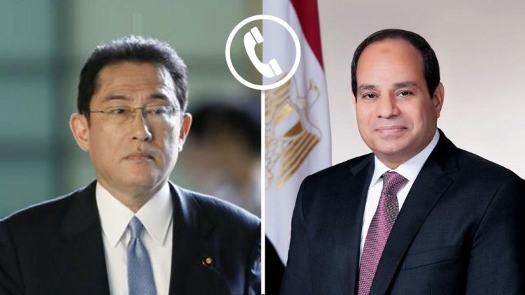 الرئيس السيسي يتلقى اتصالاً هاتفياً من رئيس وزراء اليابان