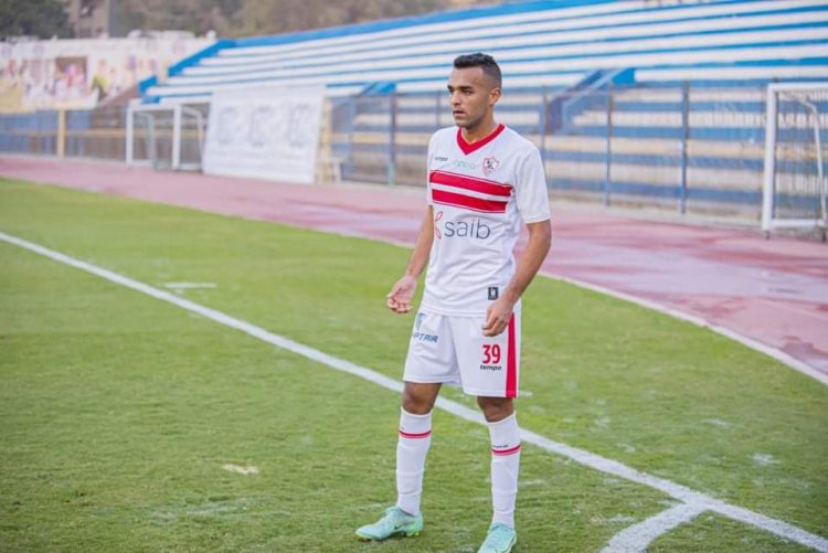 بعد يومٍ من وفاة والده.. سيد نيمار يعود إلى تدريبات الزمالك