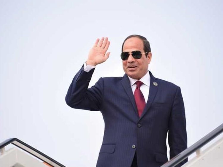 الرئيس السيسي يصل الإمارات للمشاركة في COP28