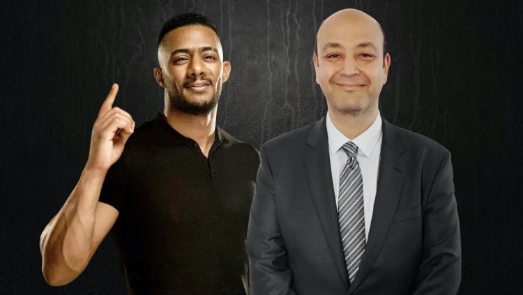 بوساطة تركي آل الشيخ.. تفاصيل صلح عمرو أديب ومحمد رمضان