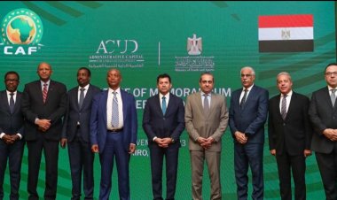 العاصمة الإدارية تحتضن المقر الجديد للاتحاد الإفريقي لكرة القدم الكاف