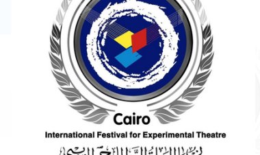 فتح باب تسجيل الأعمال المشاركة في مهرجان القاهرة الدولي للمسرح التجريبي