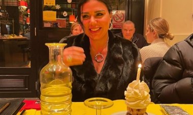 رانيا يوسف تحتفل بعيد ميلادها الـ50