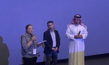 حضور جماهيري في العرض الخاص لفيلم «إخفاء صدام حسين» بمهرجان البحر الأحمر