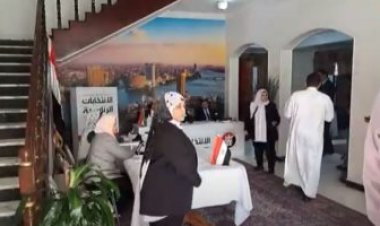 العاصمة تنشر طريقة معرفة اللجنة الانتخابية بالإنتخابات الرئاسية 2024