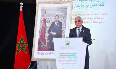 النائب العام يشهد ختام الندوة الدولية المصاحبة للاجتماع الثالث لجمعية النواب العموم بالمغرب