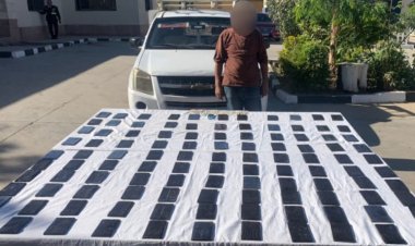 ضبط سائق وعاطلين بحوزتهما 13 كيلو حشيش بالشروق والمرج