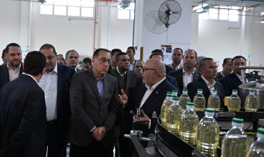 رئيس الوزراء يتفقد المُجمع الصناعي لاستخلاص وتكرير وتعبئة الزيوت بمدينة السادات
