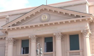 هل الشهر العقارى يعمل يوم السبت؟